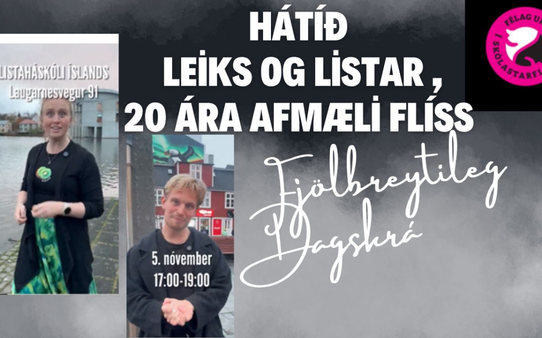 Afmælishátíð 5. nóvember!